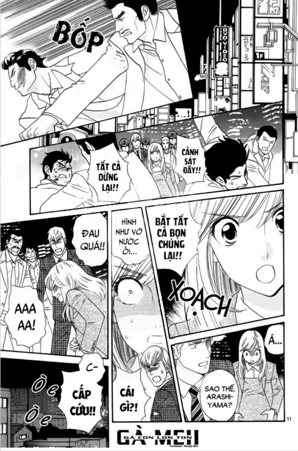 Himitsu no juliet: Chapter 8: - End