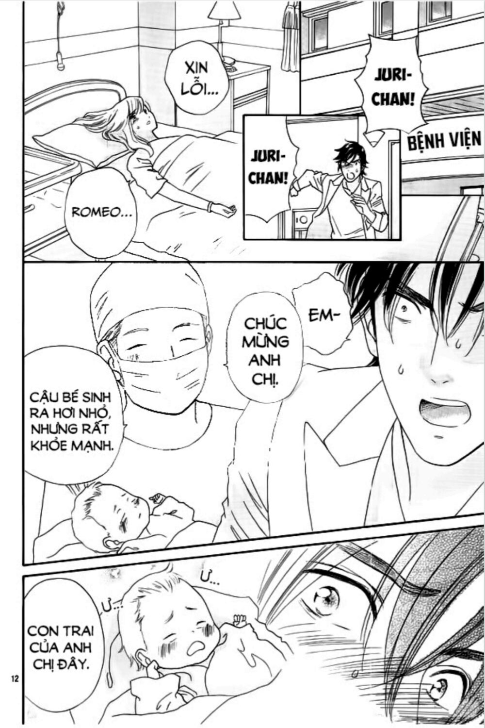 Himitsu no juliet: Chapter 8: - End