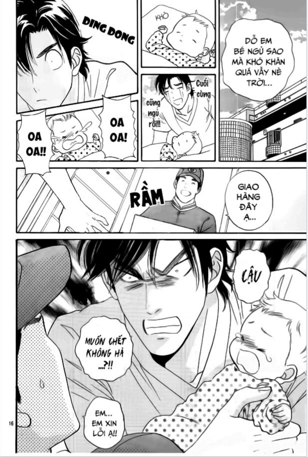 Himitsu no juliet: Chapter 8: - End