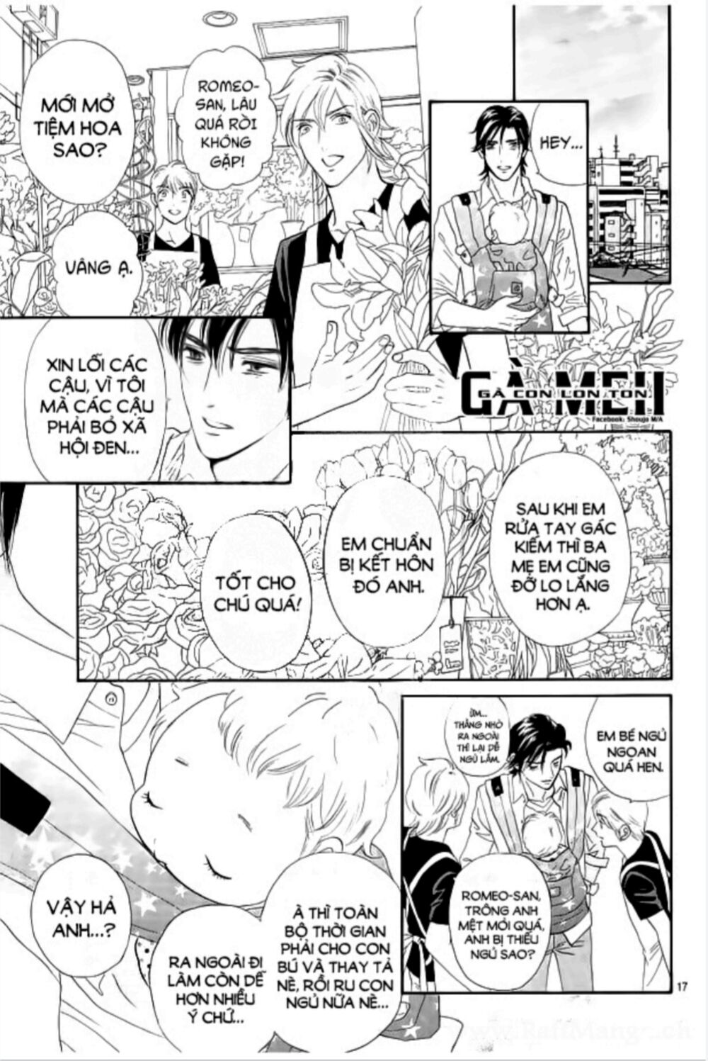 Himitsu no juliet: Chapter 8: - End