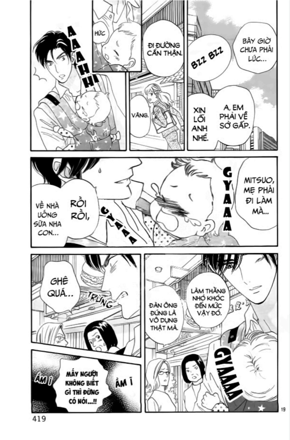 Himitsu no juliet: Chapter 8: - End