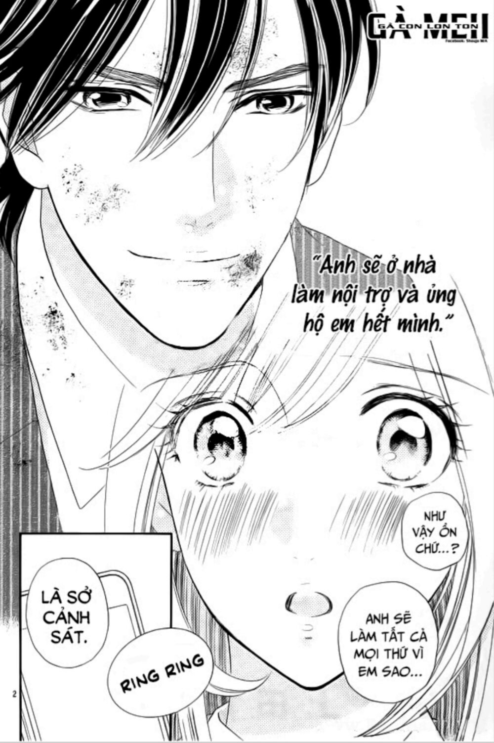 Himitsu no juliet: Chapter 8: - End