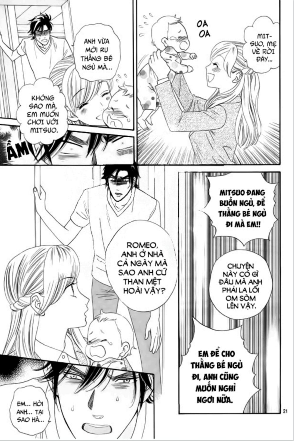 Himitsu no juliet: Chapter 8: - End