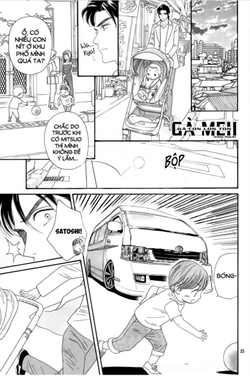 Himitsu no juliet: Chapter 8: - End