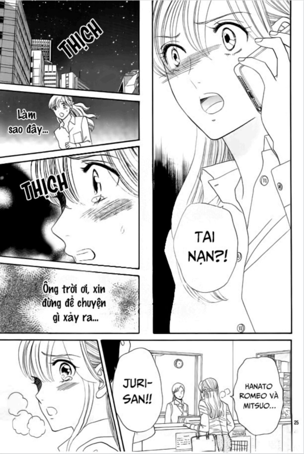 Himitsu no juliet: Chapter 8: - End