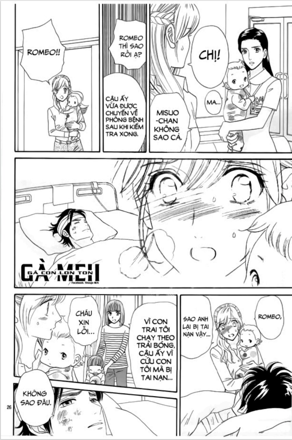Himitsu no juliet: Chapter 8: - End
