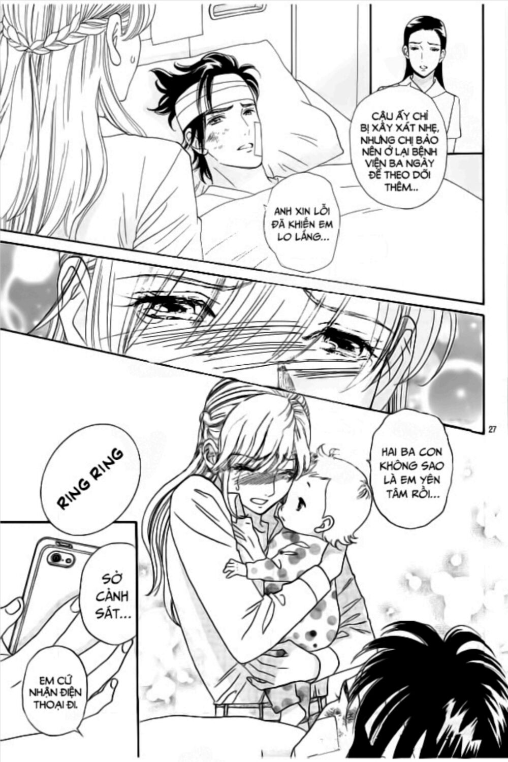 Himitsu no juliet: Chapter 8: - End