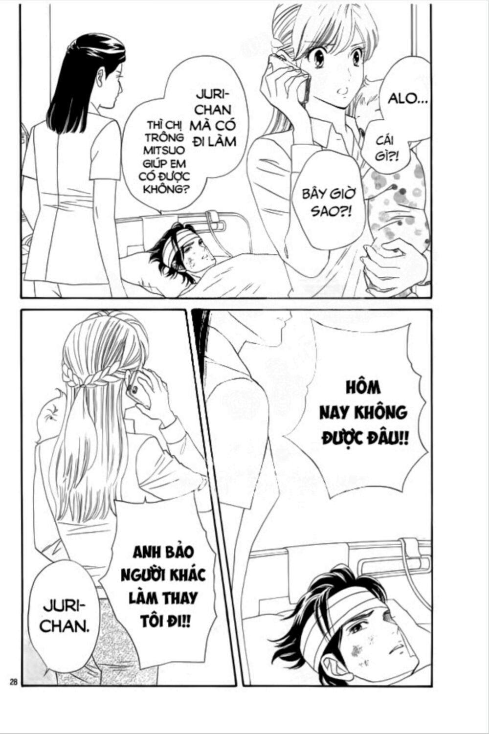Himitsu no juliet: Chapter 8: - End