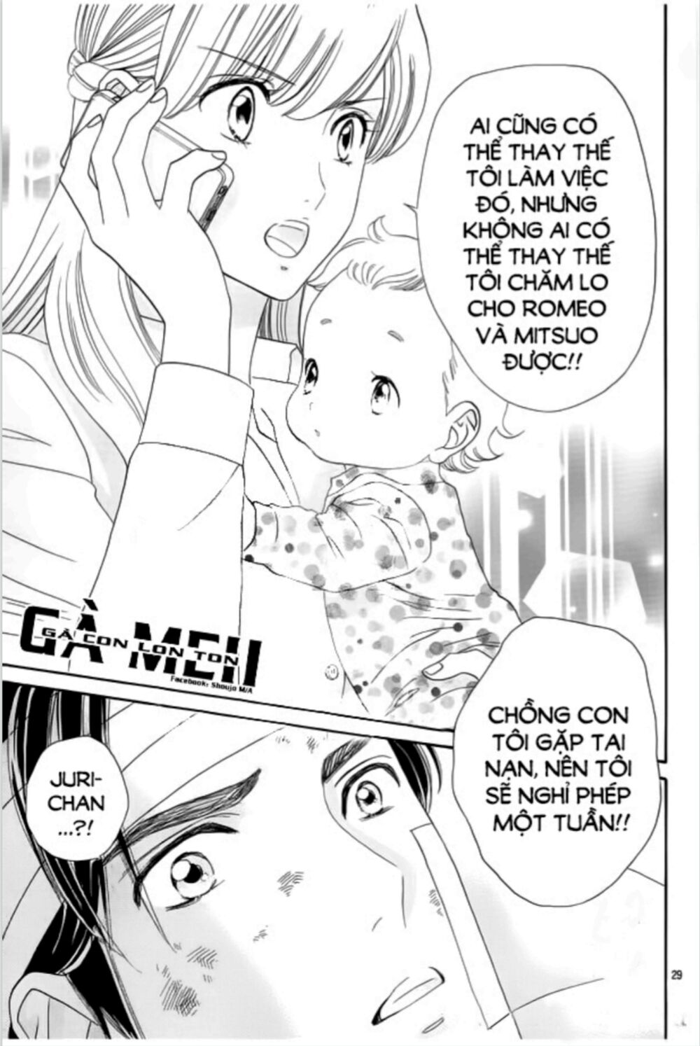 Himitsu no juliet: Chapter 8: - End