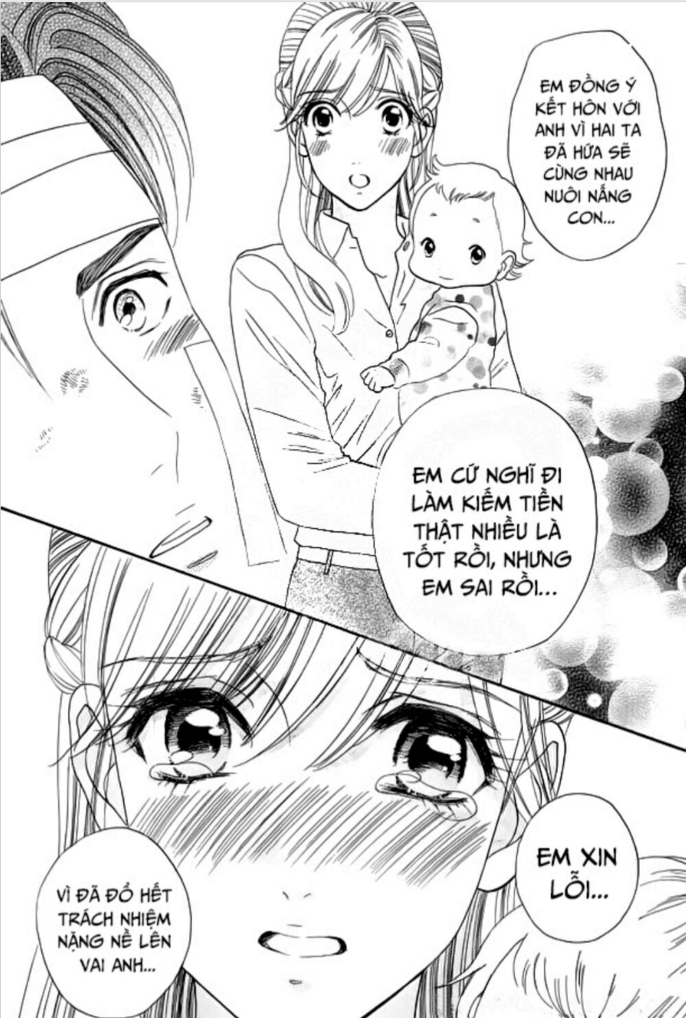 Himitsu no juliet: Chapter 8: - End