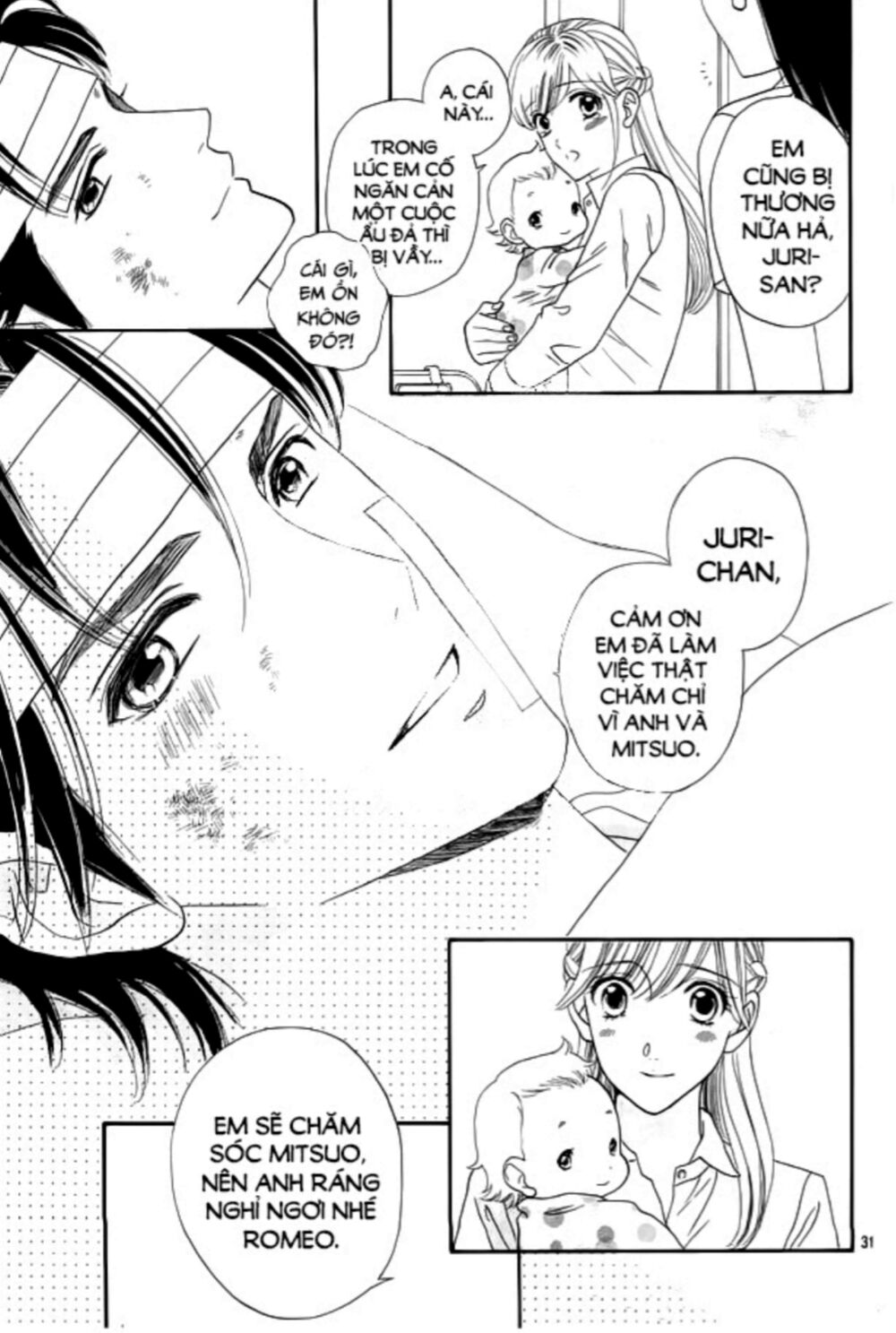 Himitsu no juliet: Chapter 8: - End