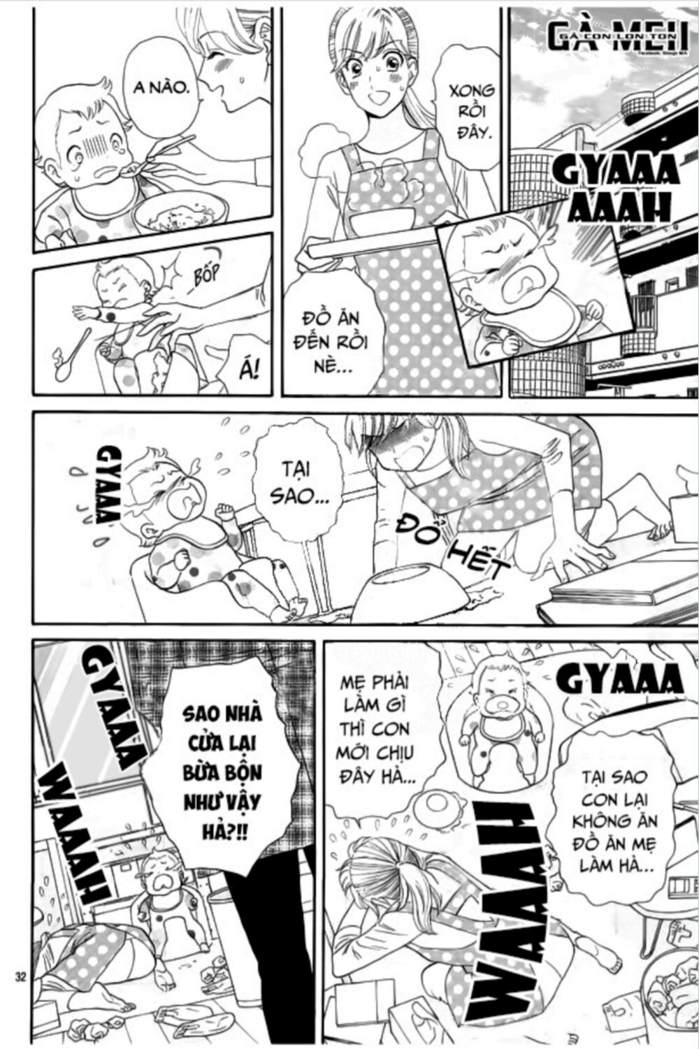 Himitsu no juliet: Chapter 8: - End
