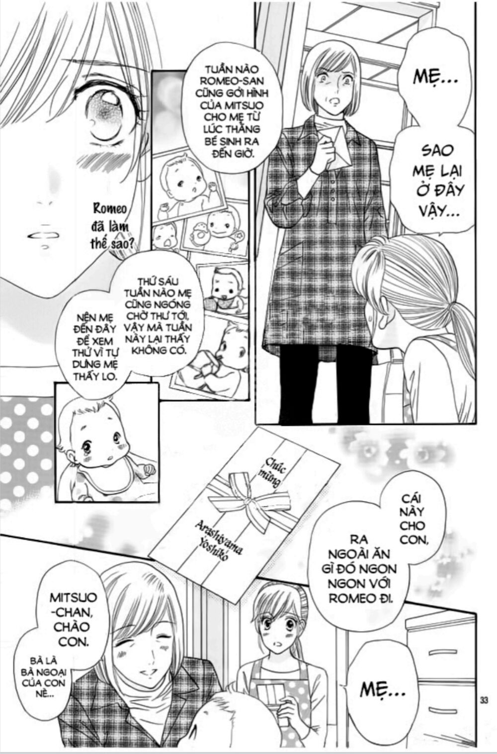 Himitsu no juliet: Chapter 8: - End