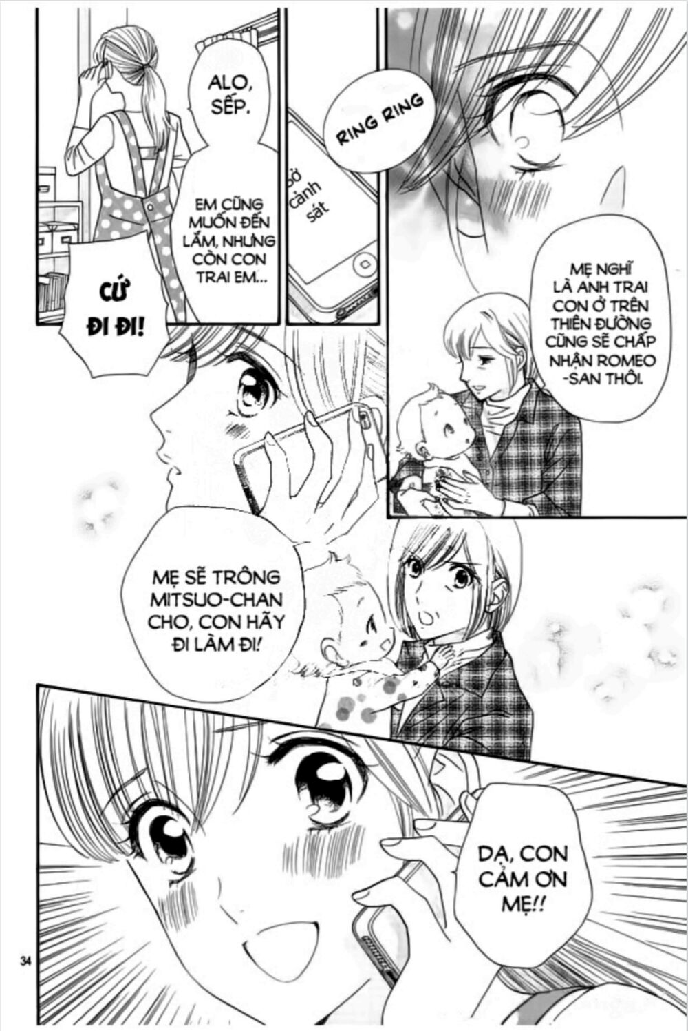 Himitsu no juliet: Chapter 8: - End
