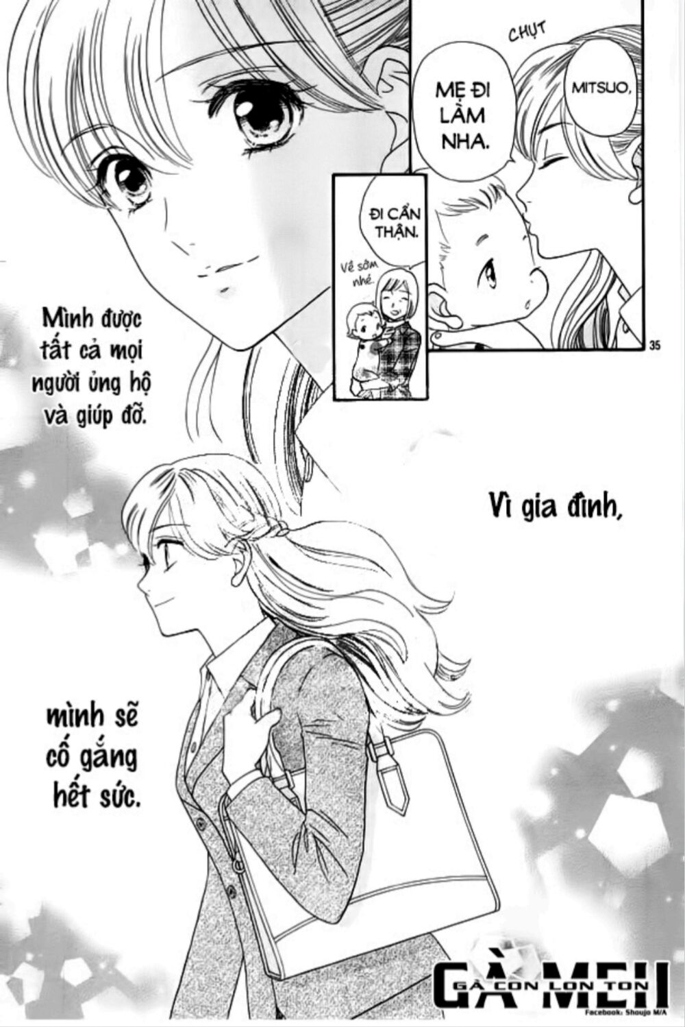 Himitsu no juliet: Chapter 8: - End