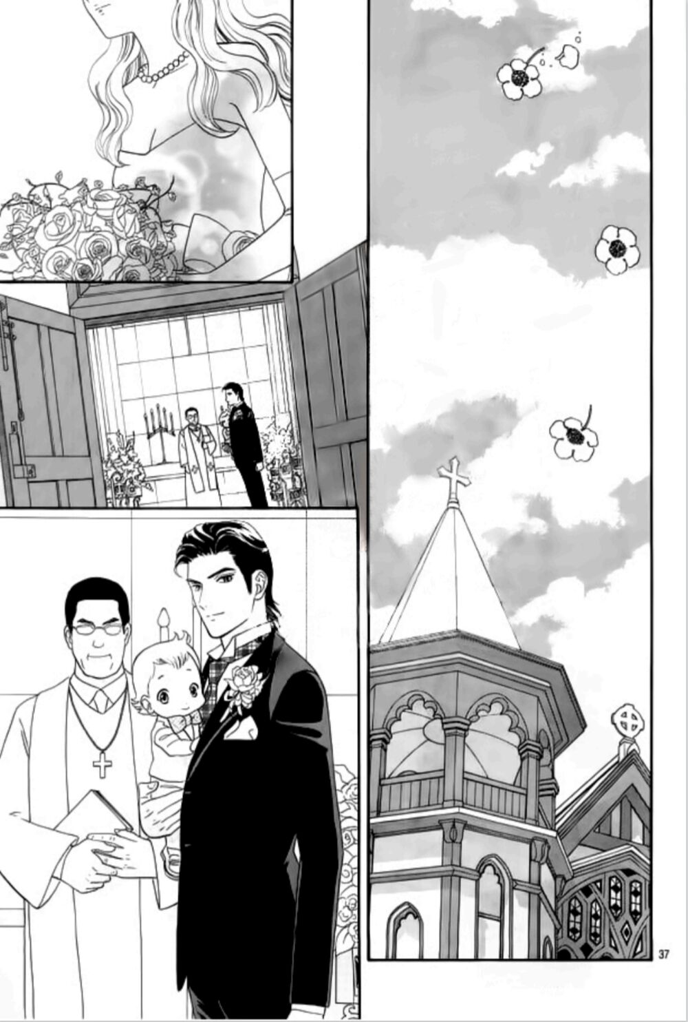 Himitsu no juliet: Chapter 8: - End