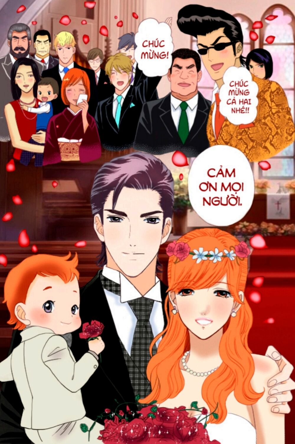Himitsu no juliet: Chapter 8: - End