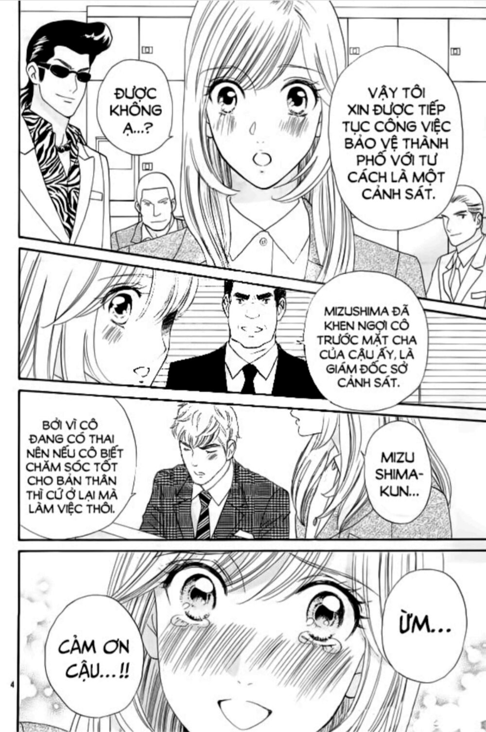 Himitsu no juliet: Chapter 8: - End