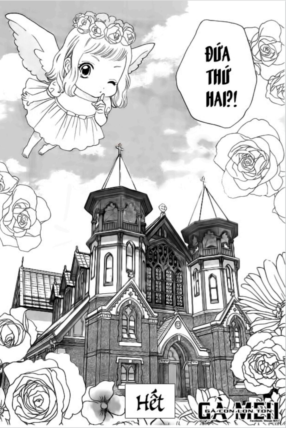 Himitsu no juliet: Chapter 8: - End