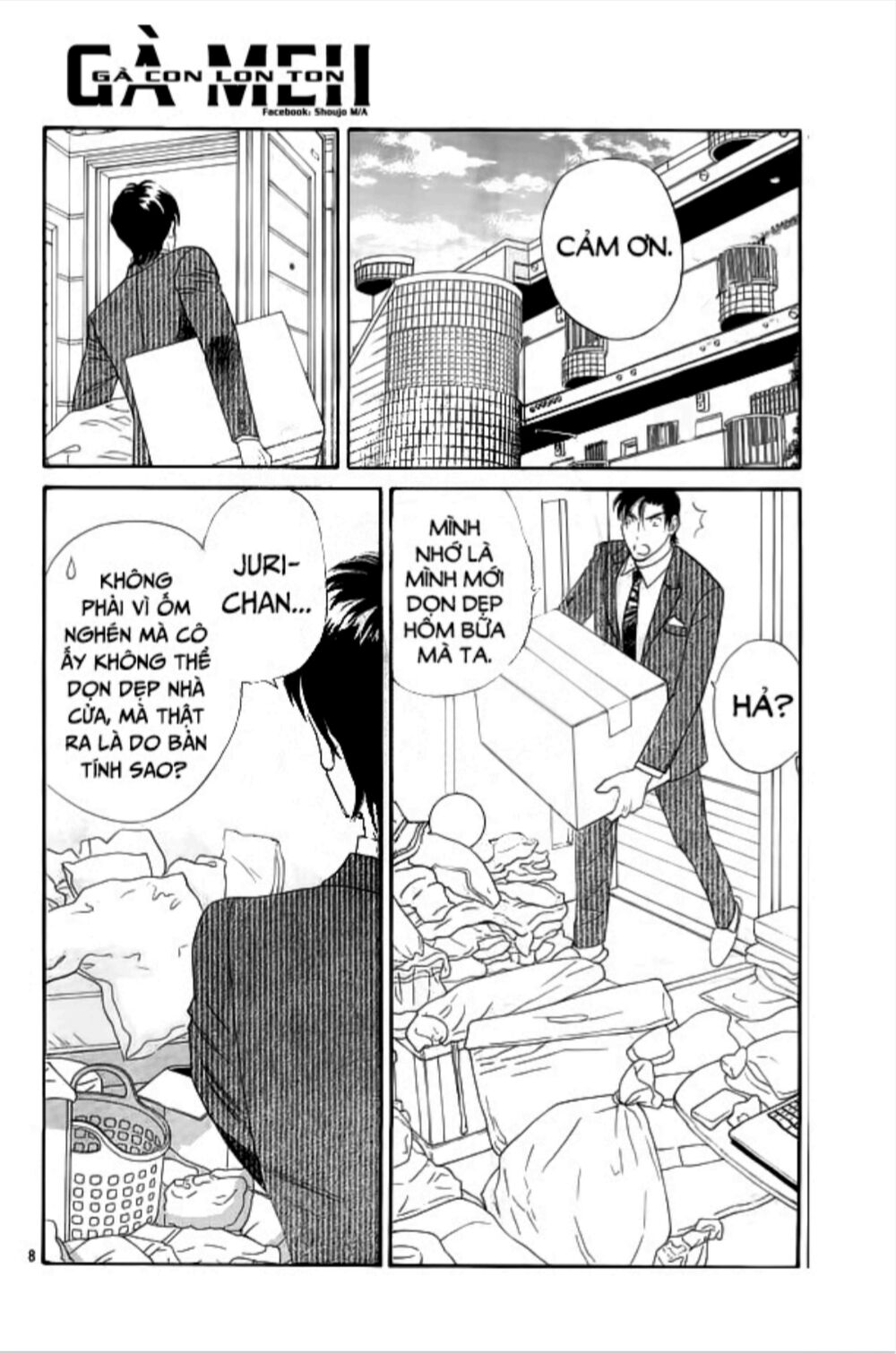 Himitsu no juliet: Chapter 8: - End