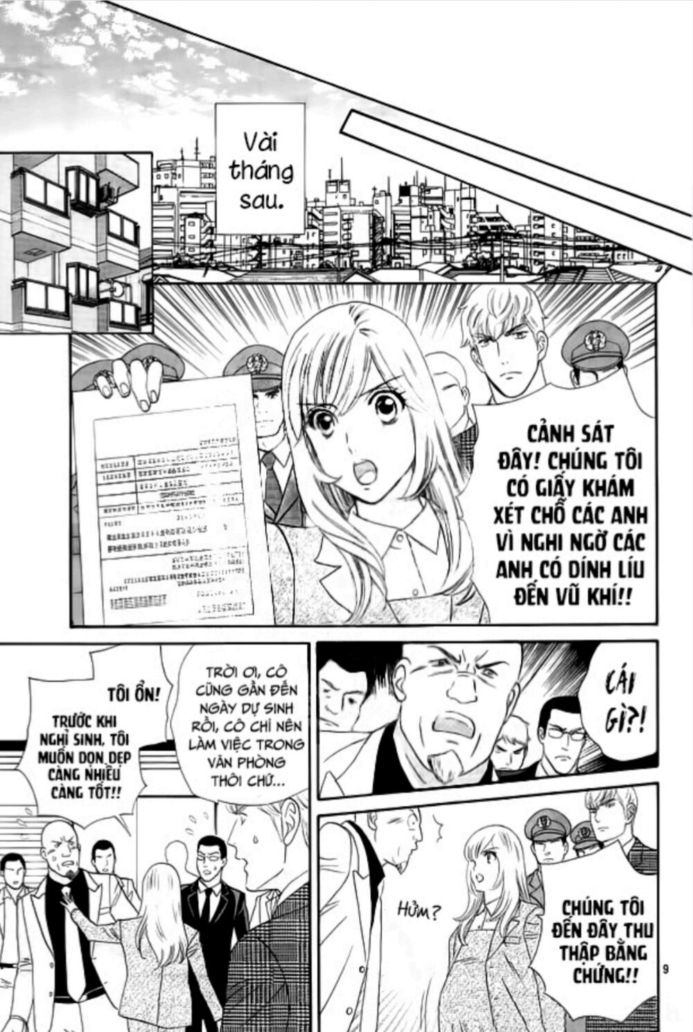 Himitsu no juliet: Chapter 8: - End