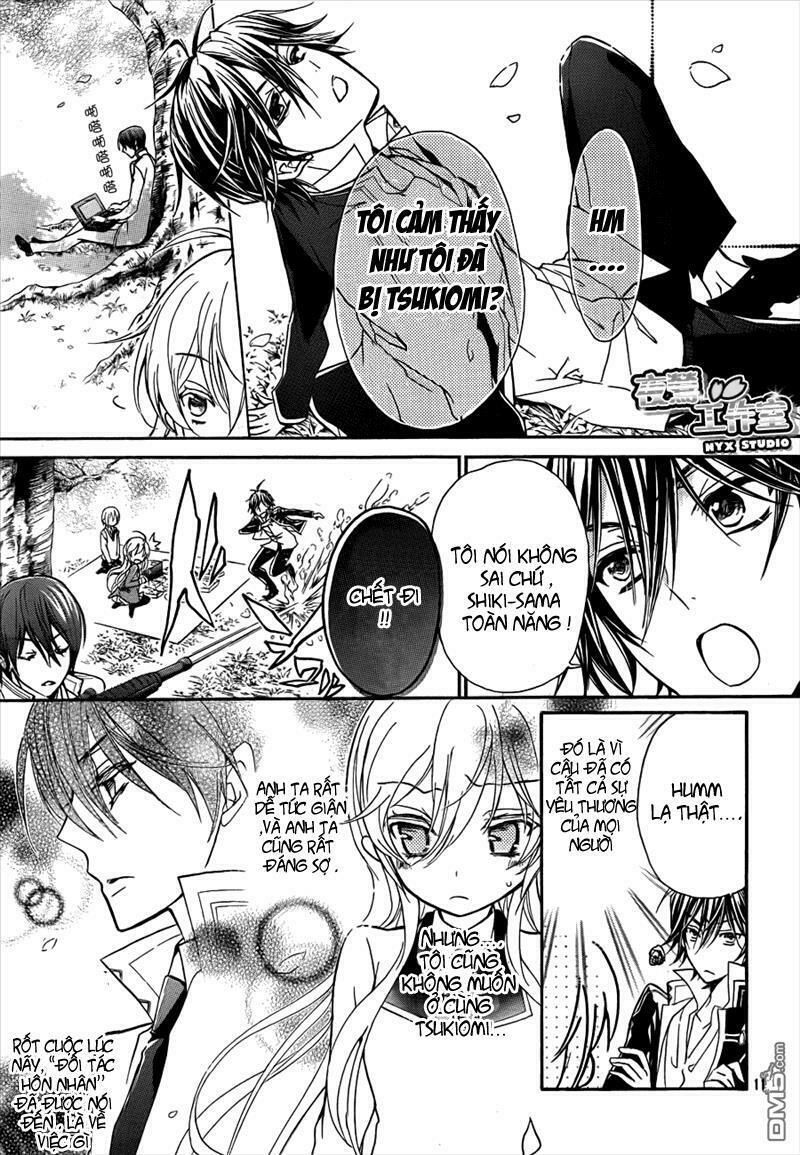 Super Darling!: Chapter 3: - Một vẻ đẹp không ngủ dưới trăng