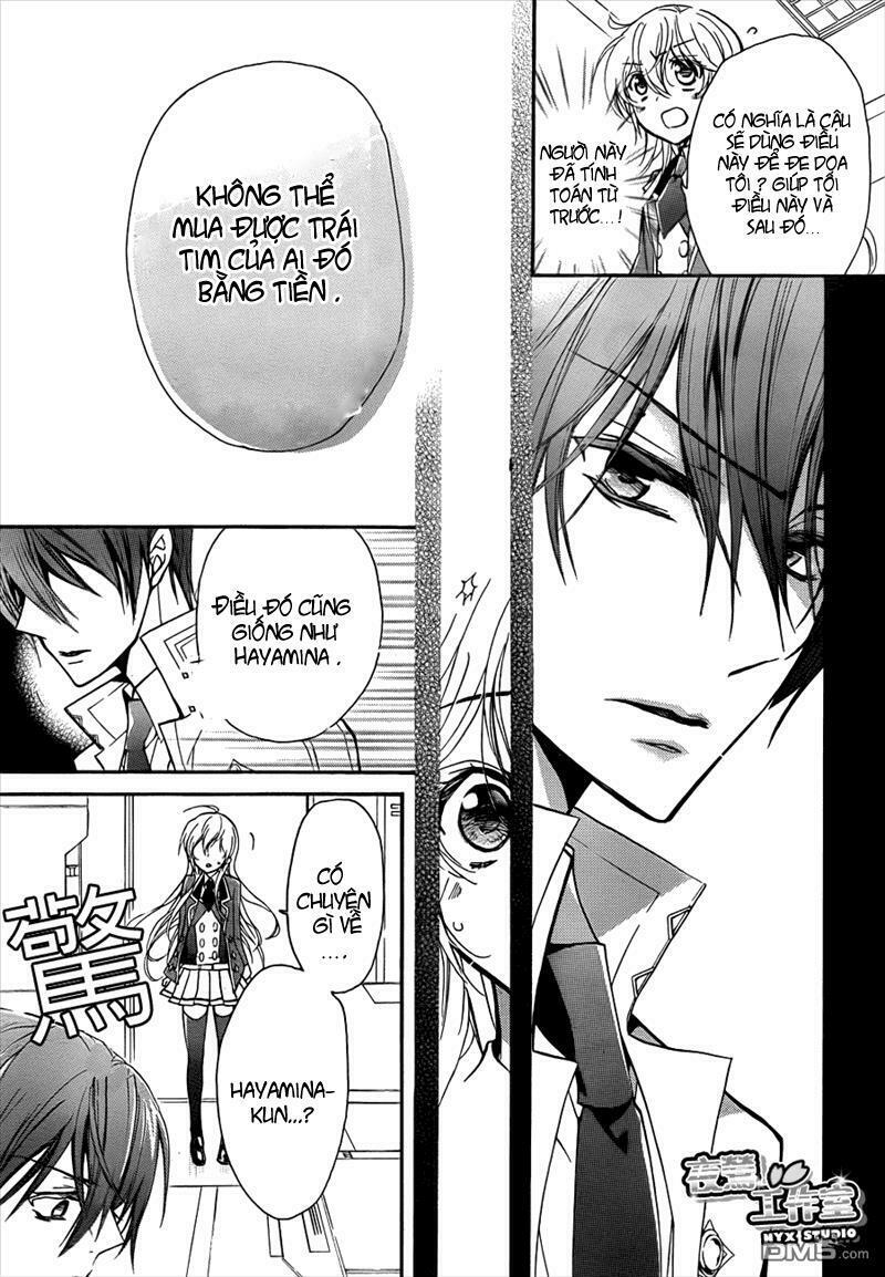 Super Darling!: Chapter 3: - Một vẻ đẹp không ngủ dưới trăng