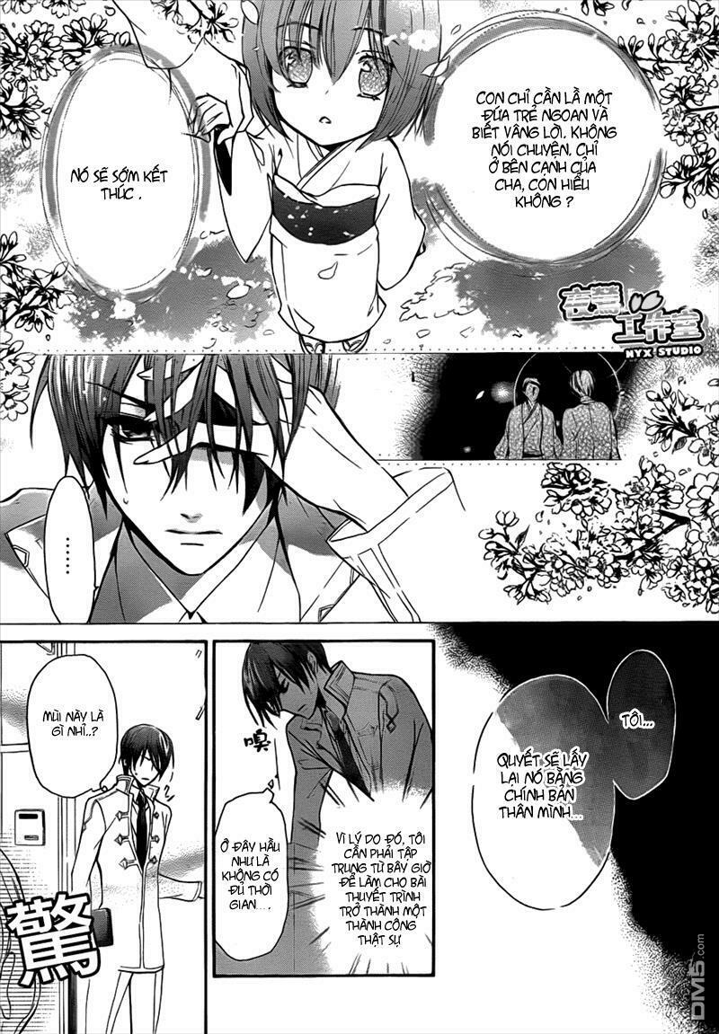 Super Darling!: Chapter 3: - Một vẻ đẹp không ngủ dưới trăng