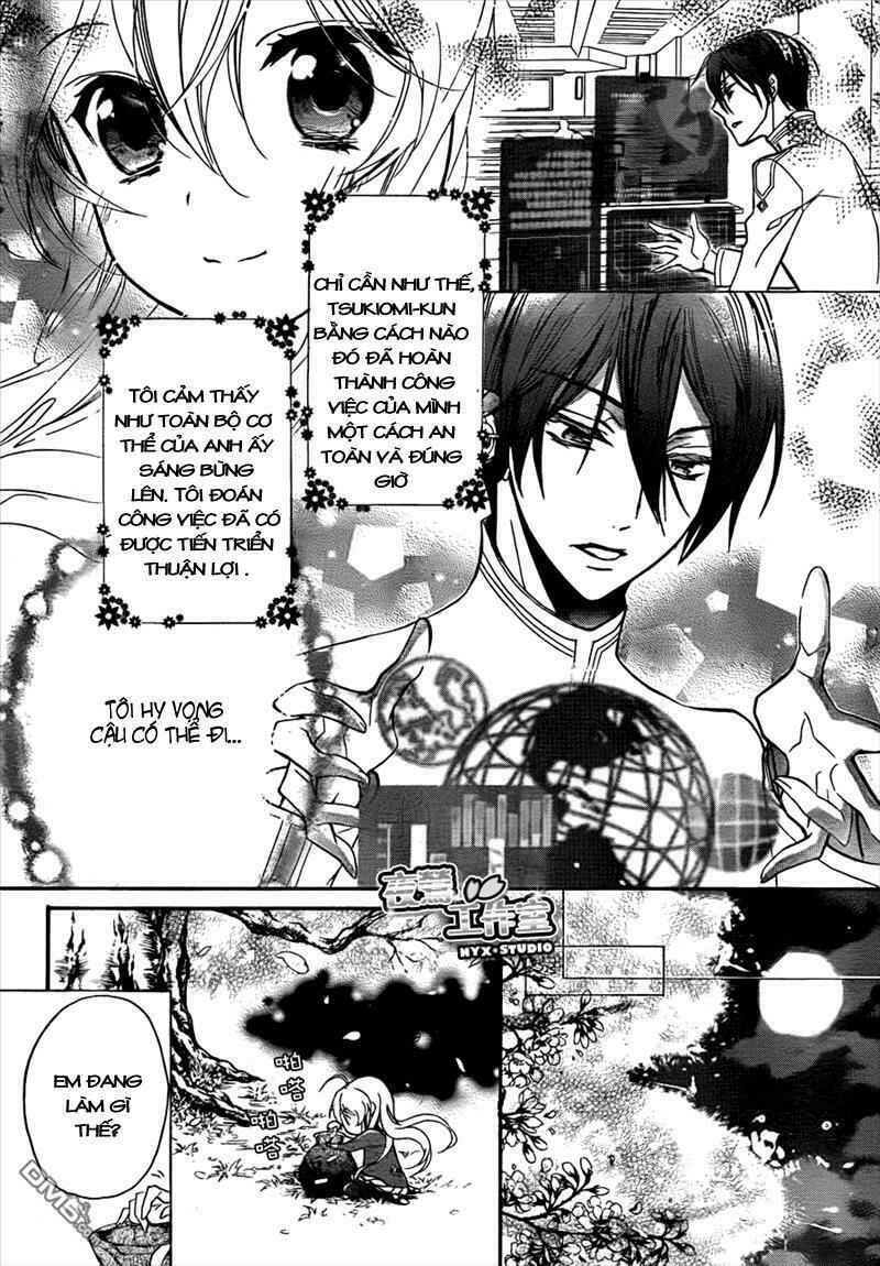 Super Darling!: Chapter 3: - Một vẻ đẹp không ngủ dưới trăng