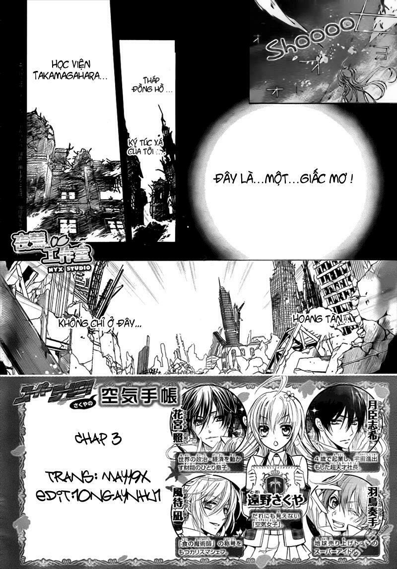 Super Darling!: Chapter 3: - Một vẻ đẹp không ngủ dưới trăng