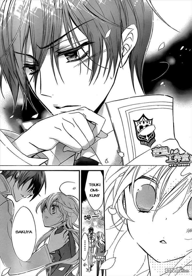 Super Darling!: Chapter 3: - Một vẻ đẹp không ngủ dưới trăng