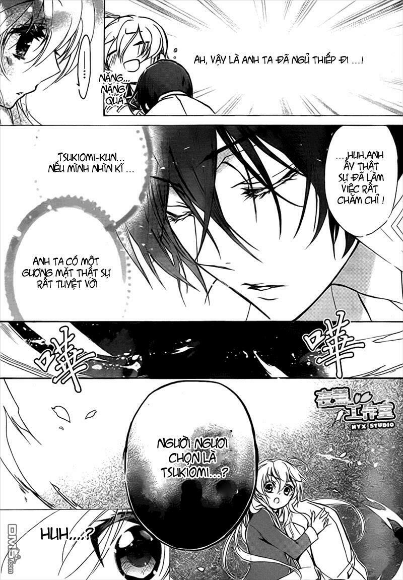 Super Darling!: Chapter 3: - Một vẻ đẹp không ngủ dưới trăng