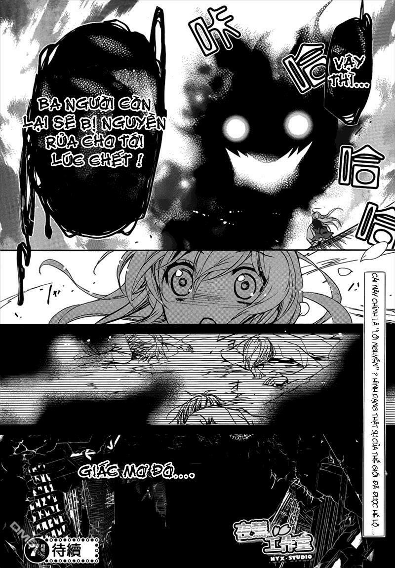Super Darling!: Chapter 3: - Một vẻ đẹp không ngủ dưới trăng