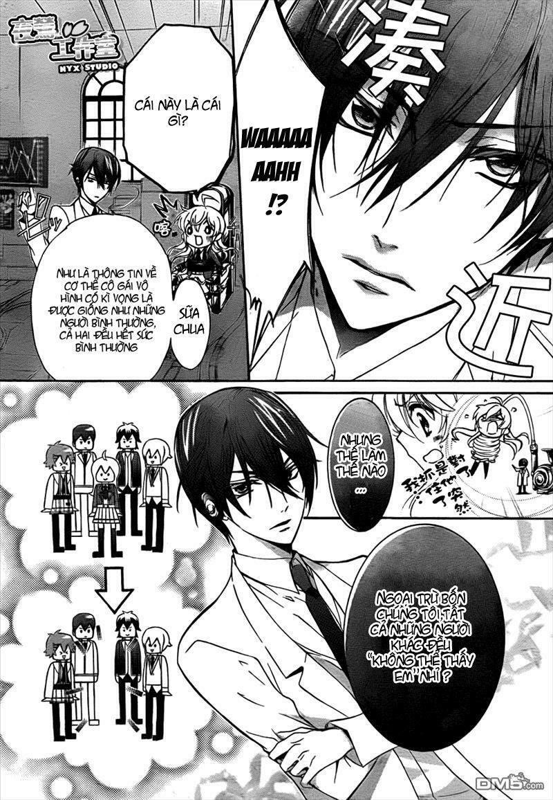 Super Darling!: Chapter 3: - Một vẻ đẹp không ngủ dưới trăng