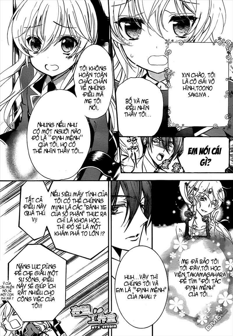 Super Darling!: Chapter 3: - Một vẻ đẹp không ngủ dưới trăng