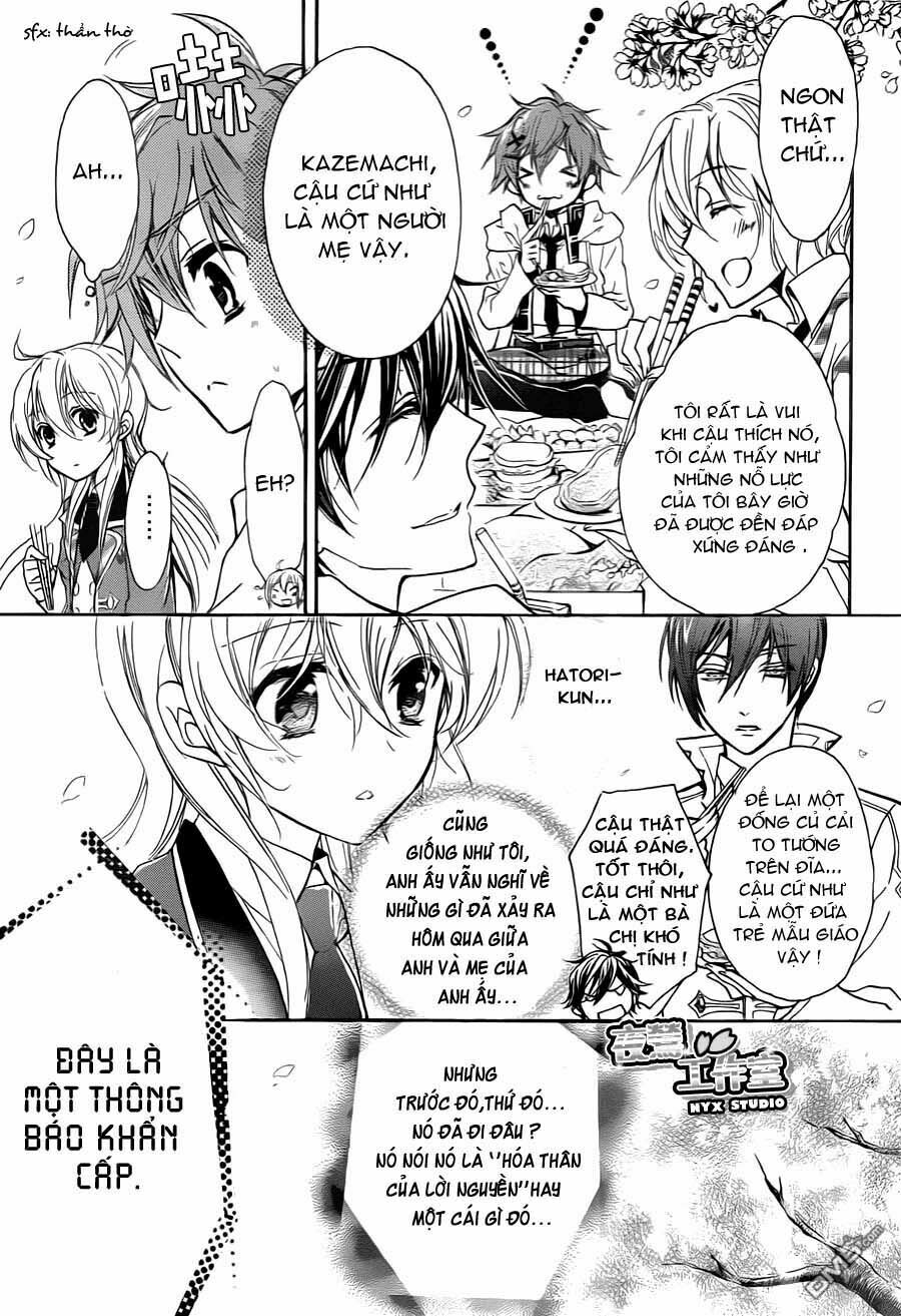 Super Darling!: Chapter 4: - Thời gian để trốn thoát - Của một Capriccio học viện
