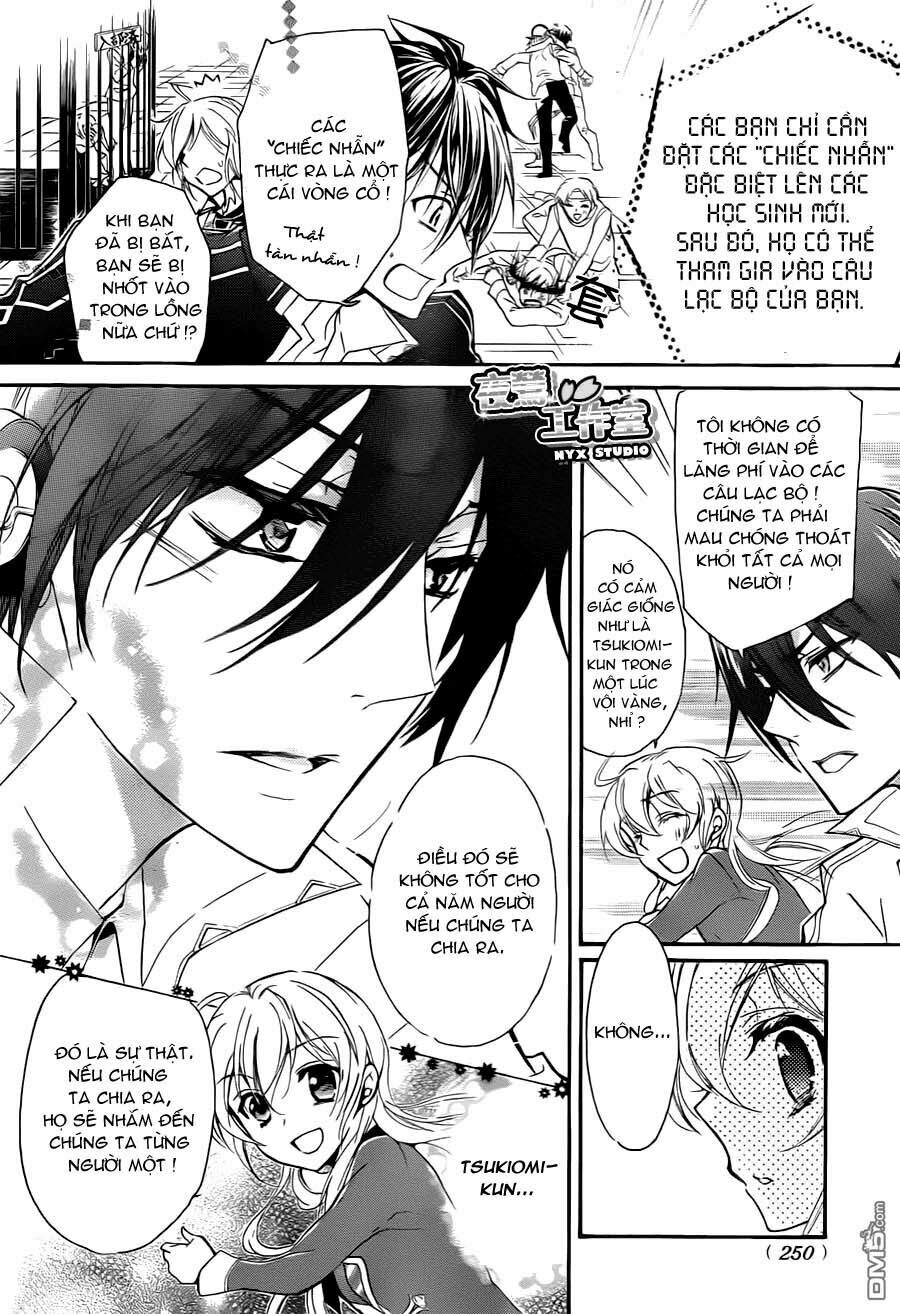 Super Darling!: Chapter 4: - Thời gian để trốn thoát - Của một Capriccio học viện