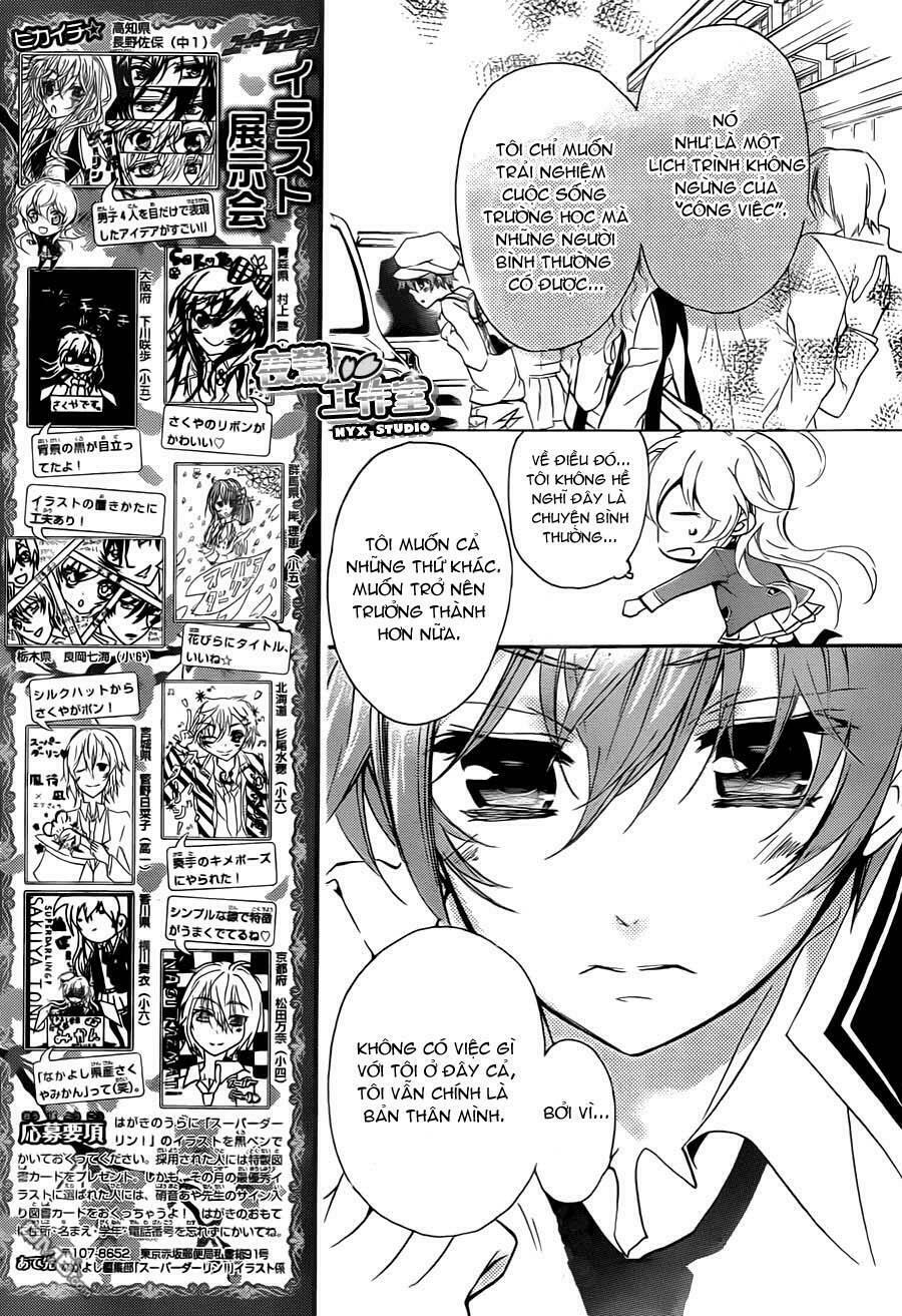 Super Darling!: Chapter 4: - Thời gian để trốn thoát - Của một Capriccio học viện