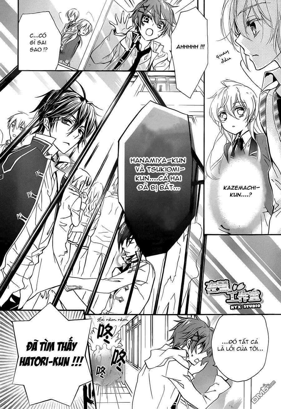 Super Darling!: Chapter 4: - Thời gian để trốn thoát - Của một Capriccio học viện