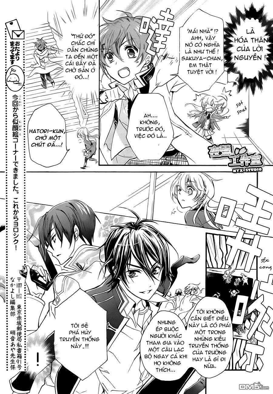 Super Darling!: Chapter 4: - Thời gian để trốn thoát - Của một Capriccio học viện