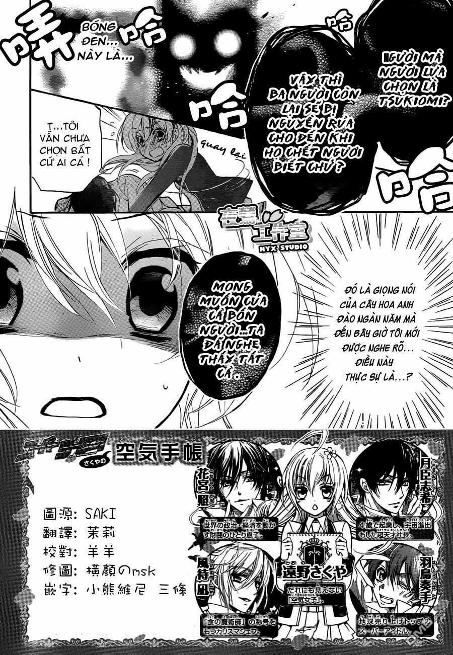 Super Darling!: Chapter 4: - Thời gian để trốn thoát - Của một Capriccio học viện