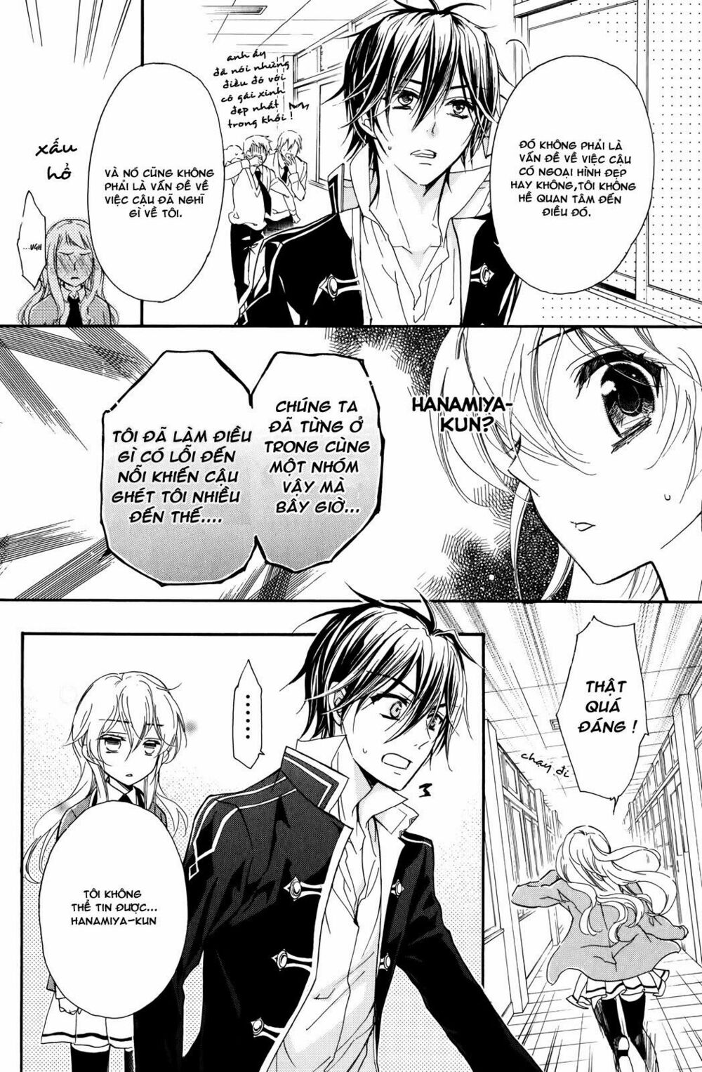 Super Darling!: Chapter 5: - Một buổi tối quyết định - Của các đề nghị lớn