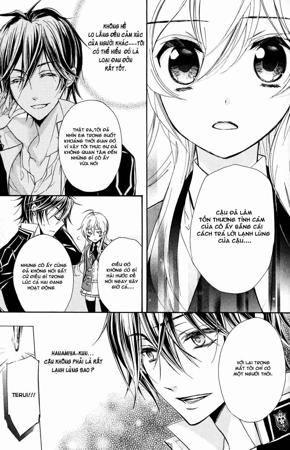 Super Darling!: Chapter 5: - Một buổi tối quyết định - Của các đề nghị lớn