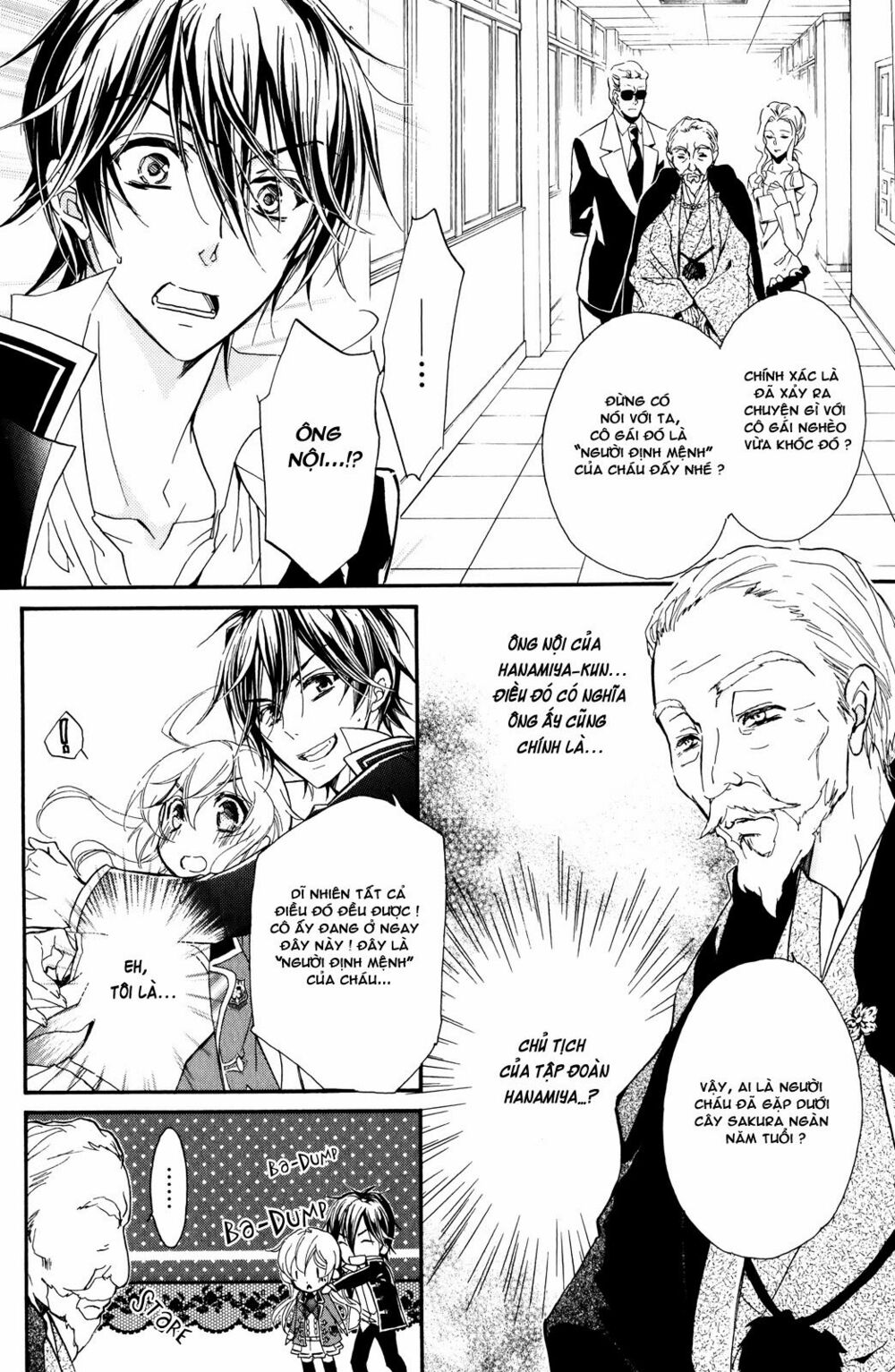 Super Darling!: Chapter 5: - Một buổi tối quyết định - Của các đề nghị lớn