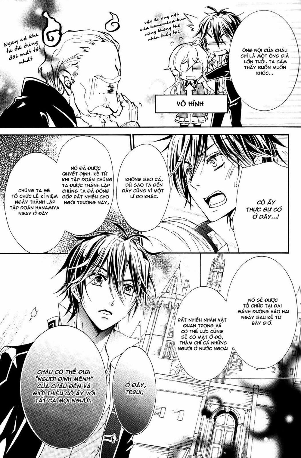 Super Darling!: Chapter 5: - Một buổi tối quyết định - Của các đề nghị lớn