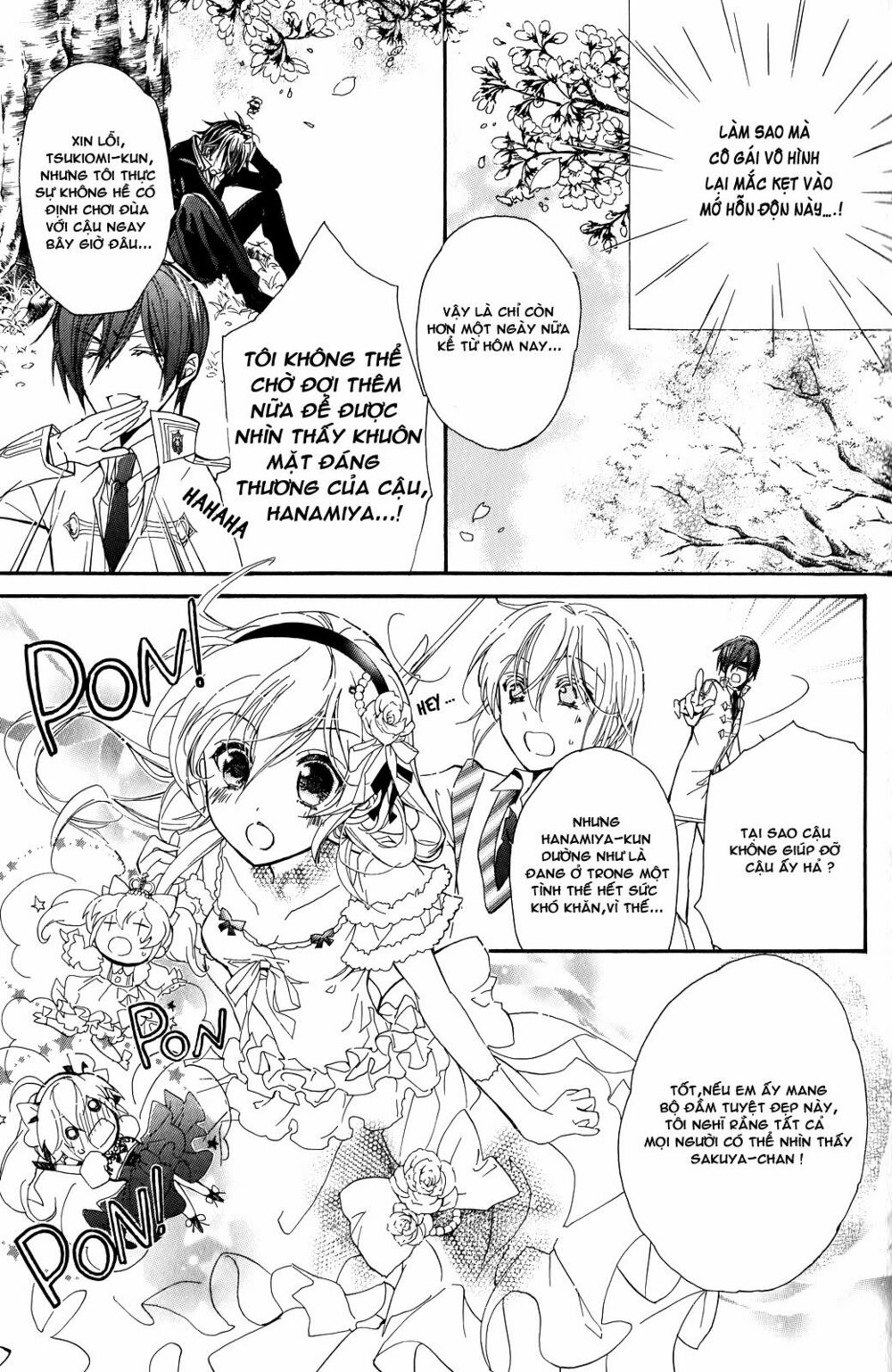 Super Darling!: Chapter 5: - Một buổi tối quyết định - Của các đề nghị lớn