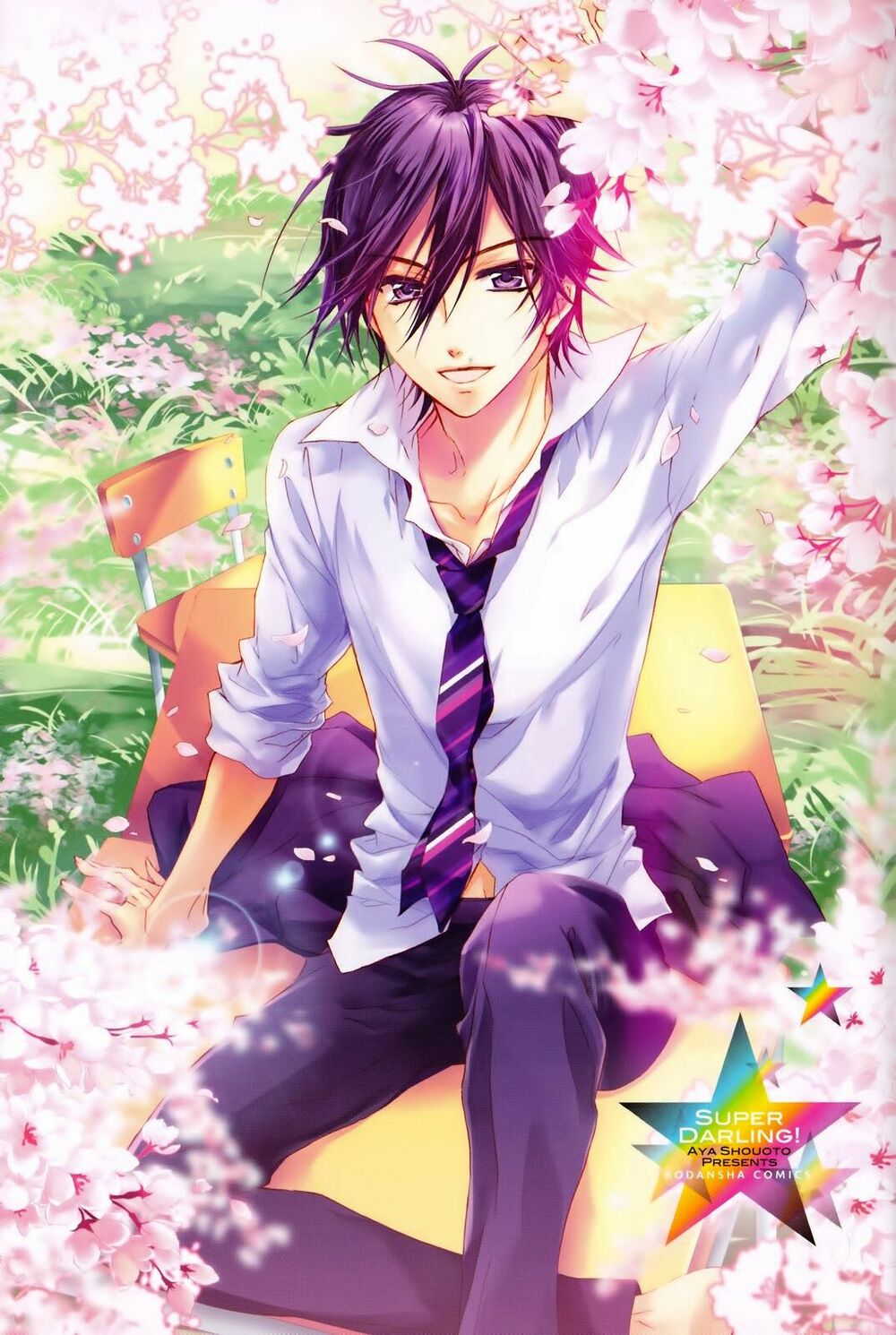 Super Darling!: Chapter 5: - Một buổi tối quyết định - Của các đề nghị lớn