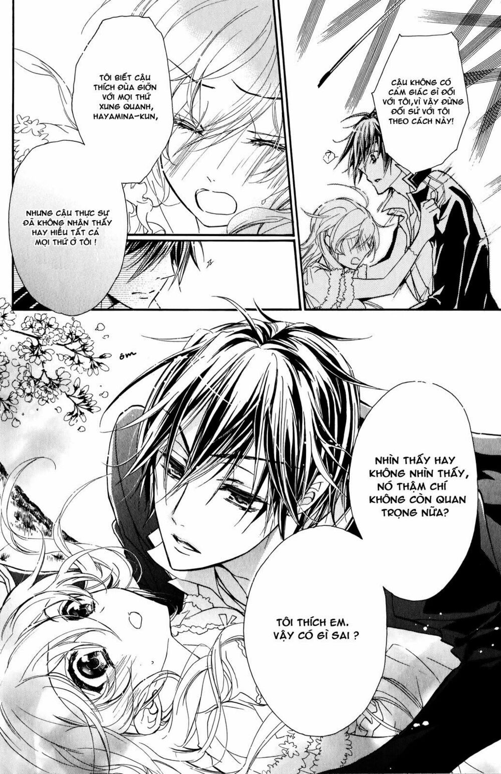 Super Darling!: Chapter 5: - Một buổi tối quyết định - Của các đề nghị lớn