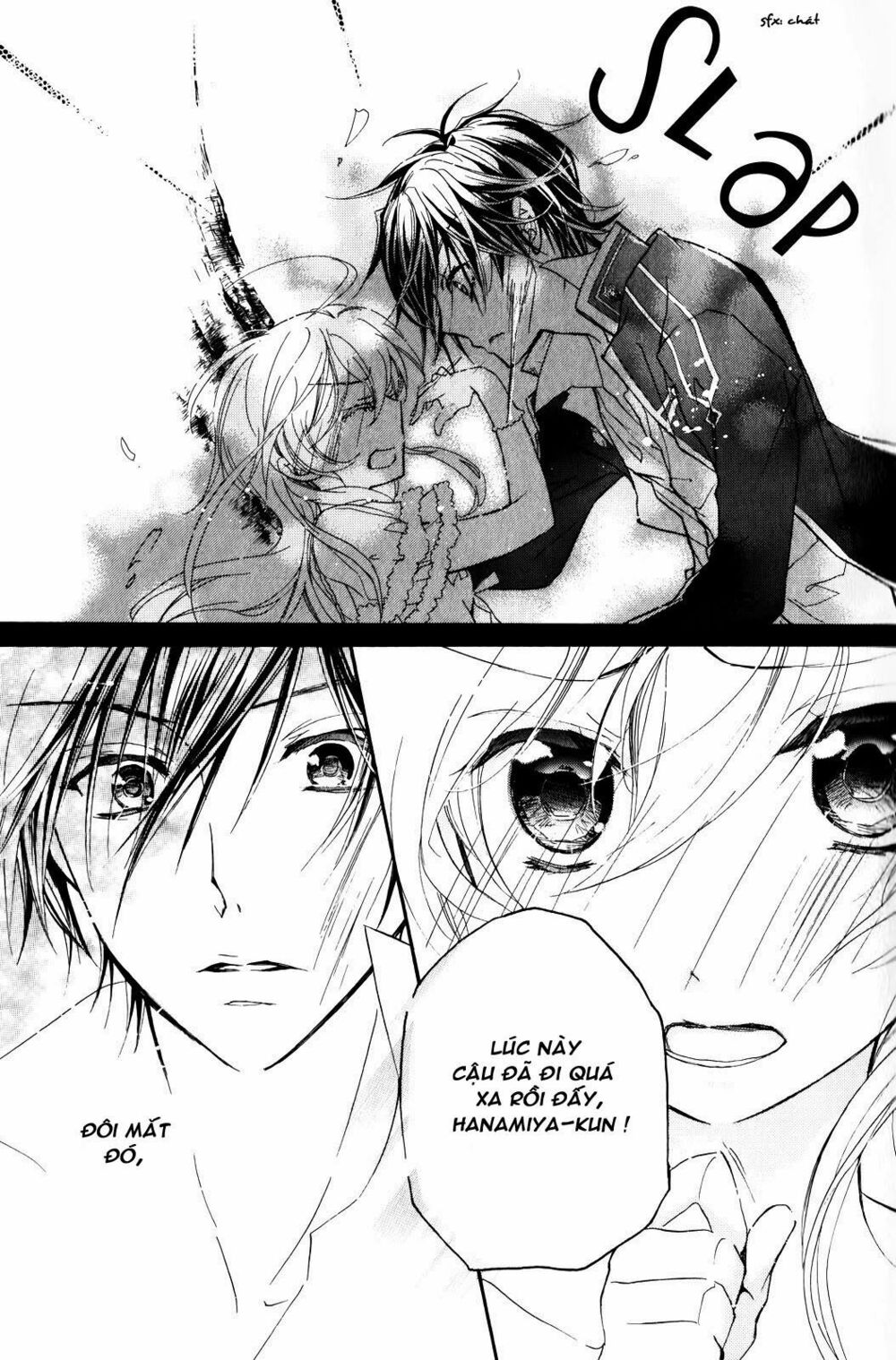 Super Darling!: Chapter 5: - Một buổi tối quyết định - Của các đề nghị lớn