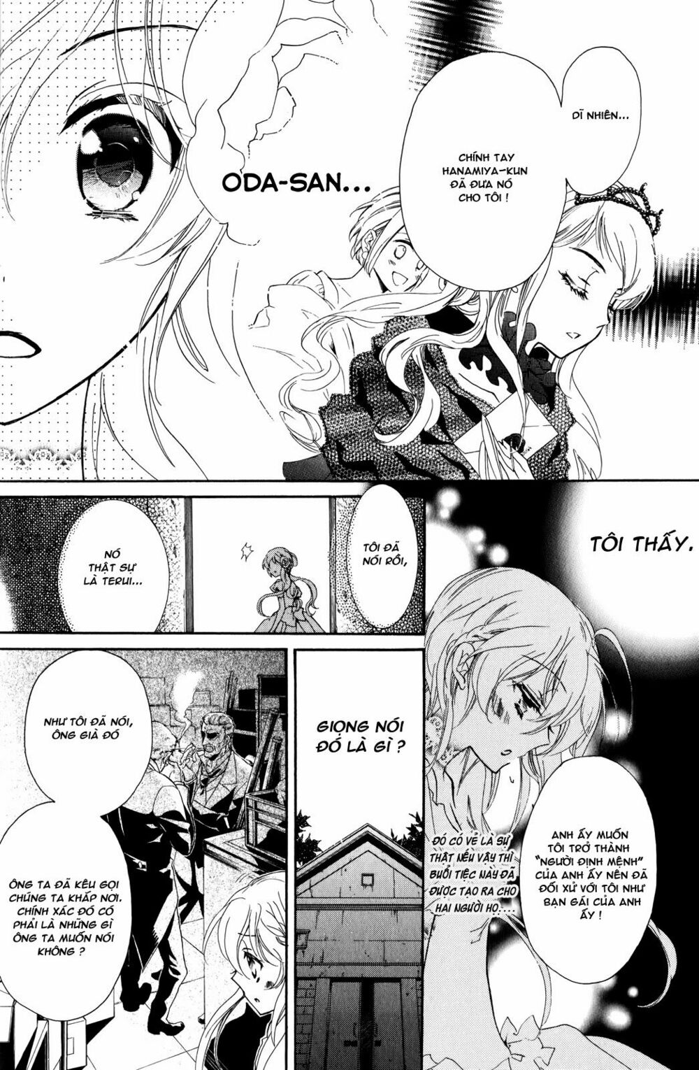 Super Darling!: Chapter 5: - Một buổi tối quyết định - Của các đề nghị lớn